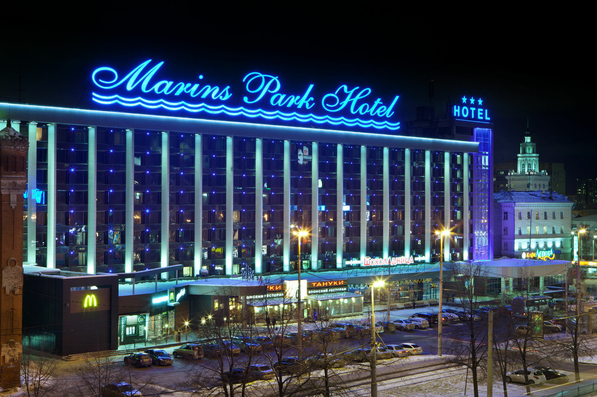 Marins Park Hotel Yekaterinburg Exterior foto