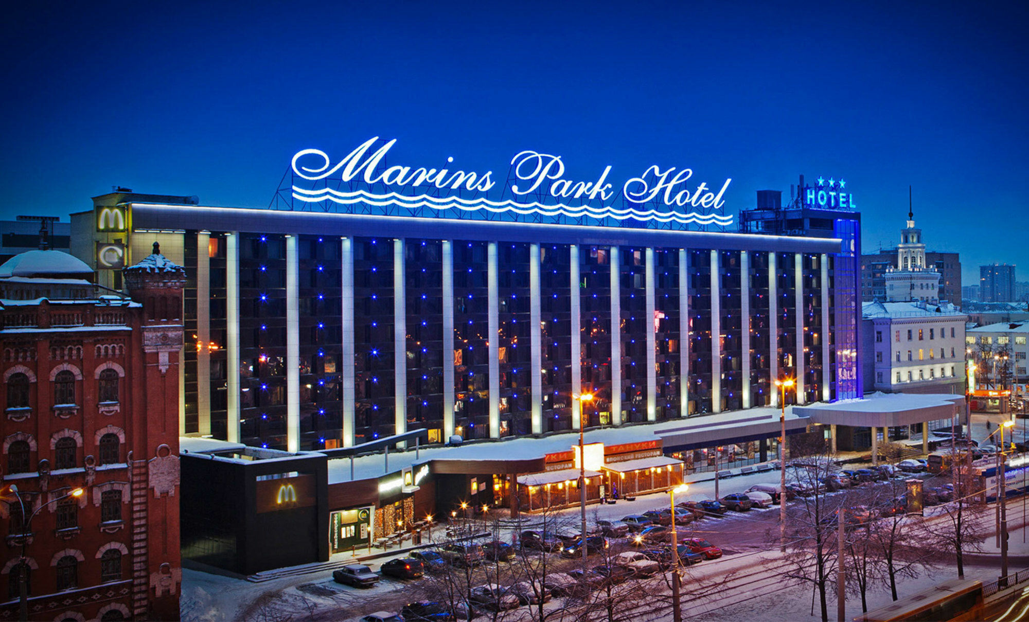 Marins Park Hotel Yekaterinburg Exterior foto